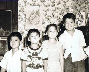 Mia Yamamato with siblings, 1953. L-R: Mia; younger brother, David Timothy; sister, Monica; and older brother, Lawrence.