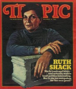 Ruth Shack on the cover of the Miami Herald, December 14, 1980 issue. Courtesy of Ruth and Richard Shack.