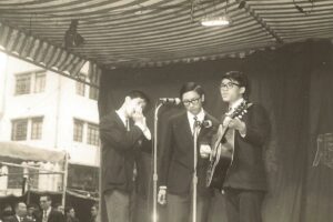 Terry with his folk-singing group performing in Hong Kong, China, 1964.