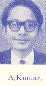 A yearbook “mugshot” of Arvind on page 41, 1971.