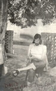David in Alexandria, Egypt (where he taught school), 1972-73.