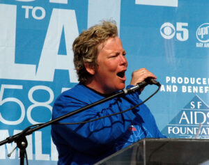 Lorri delivering the homecoming speech at the 4th AIDS/LifeCycle Closing Ceremony, Los Angeles, CA, July 11, 2005.